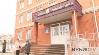 Павлодарцев приглашают пройти бесплатное обследование на рак